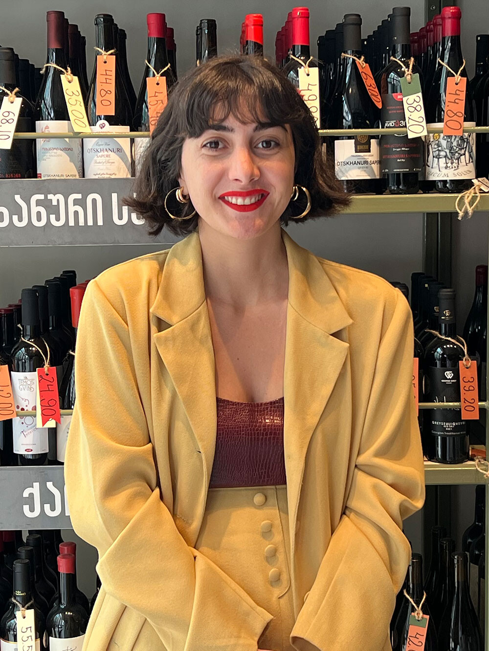 Leiko Tsanava