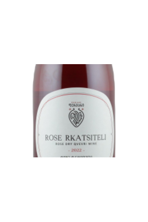 Rose Rkatsiteli label detail